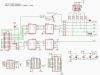 Файл: ARM JTAG Wiggler.jpg
Объем: 83КБ
Размеры: 1136x858
Дата: Март 20, 2006 ARM JTAG Wiggler.jpg
